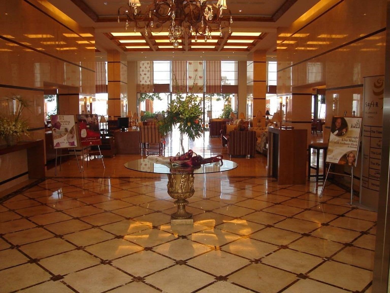 Safir Bhamdoun Hotel Exterior foto